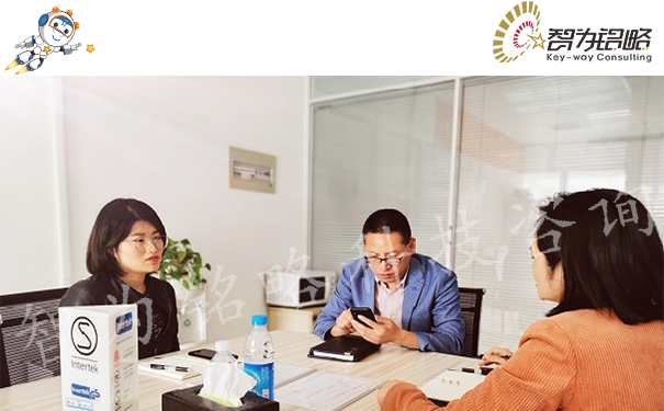 高新技術企業申報