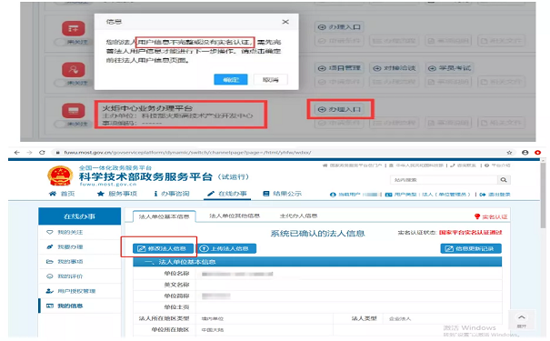 1645429326806374.png 2.png