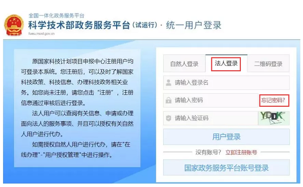 1645429341160431.png 3.png