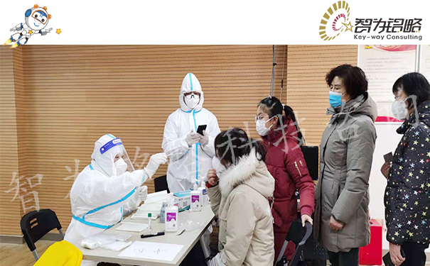 同心戰(zhàn)“疫”，智為銘略在行動