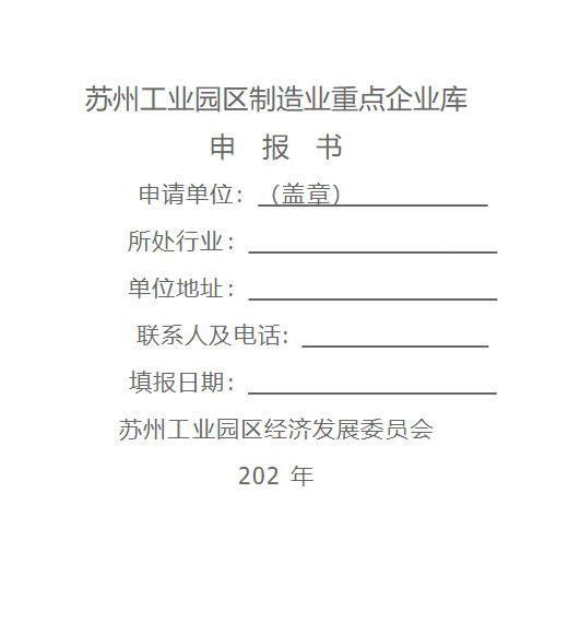 1651720439156642.png 1651720439156642.png