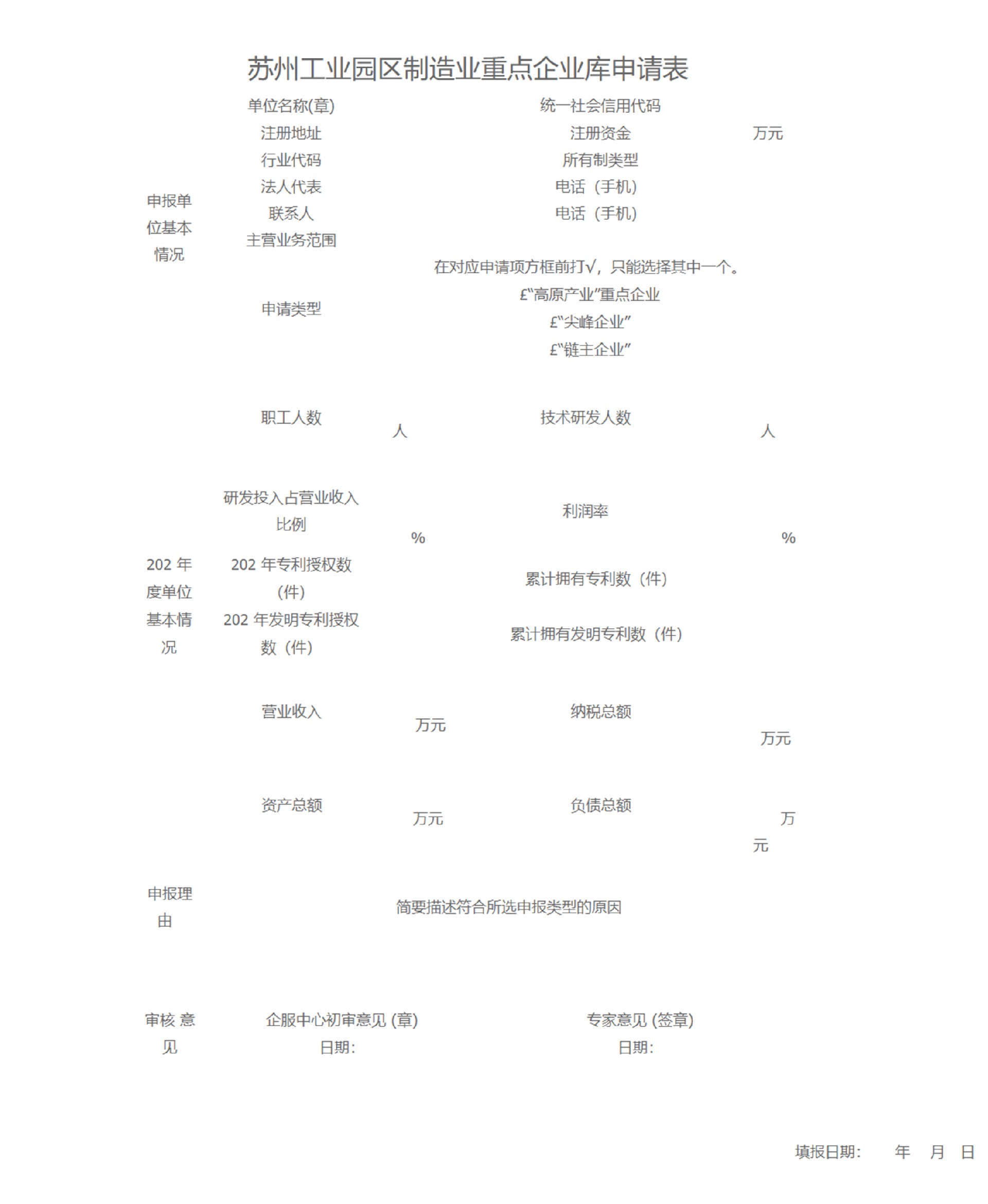 1651720473176000.jpg 1651720473176000.jpg