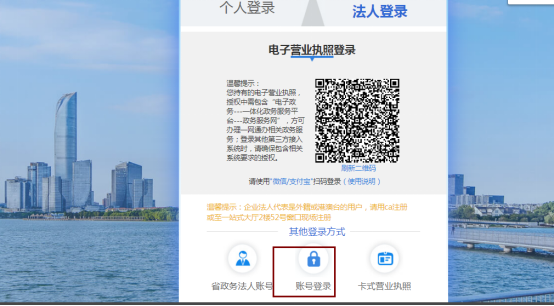 1651720662200529.png Step3.png