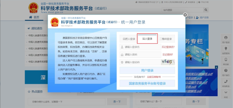 1651825803179214.png 1651825803179214.png