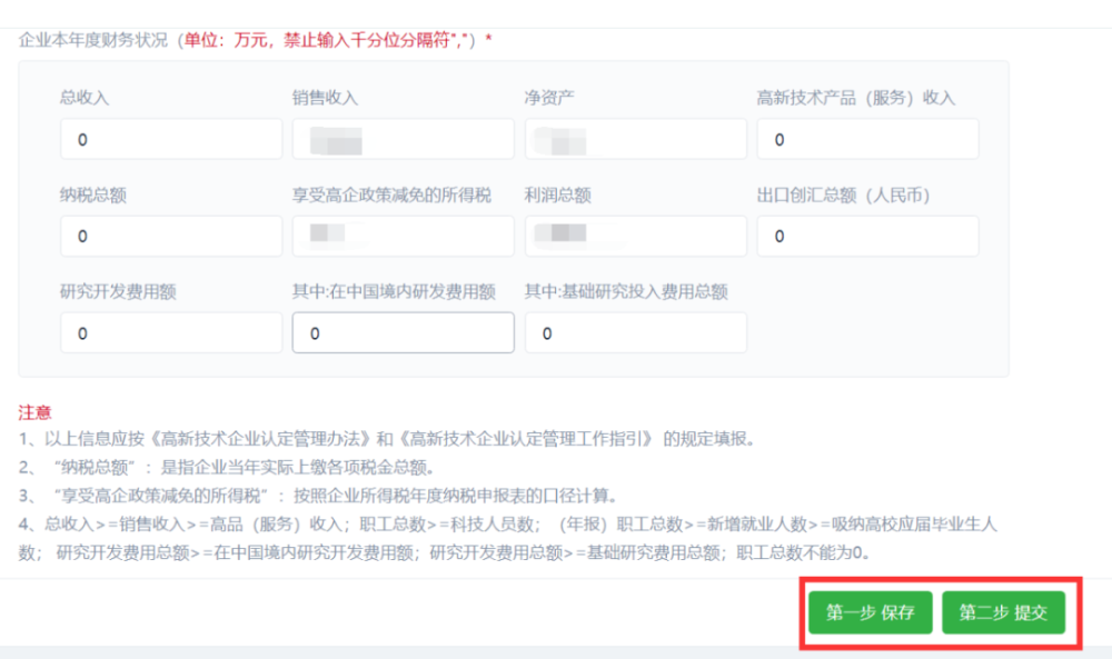 1651825911173969.png 1651825911173969.png