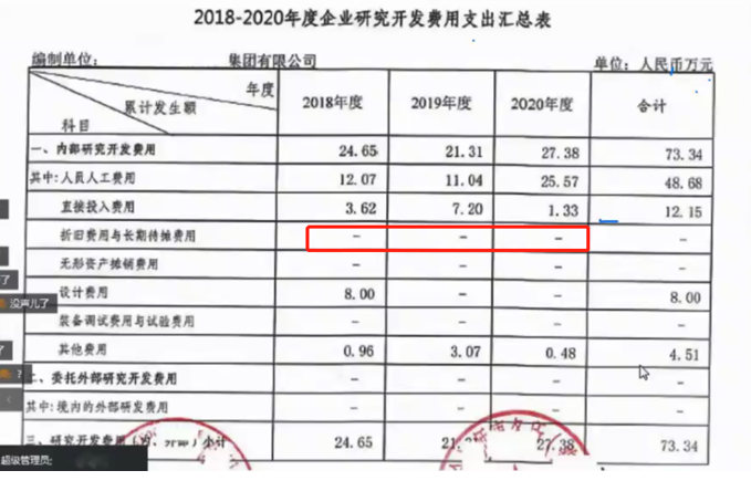 1652335592222561.png 圖片6.png