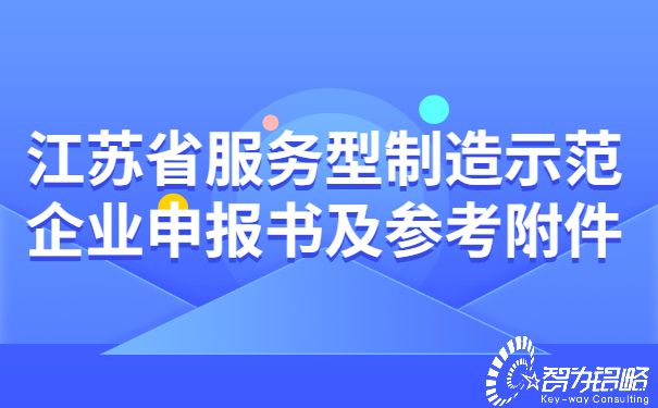 1652677903579218.jpg 疫情防控*新通知公告簡(jiǎn)約公眾號(hào)首圖 (2)(1).jpg