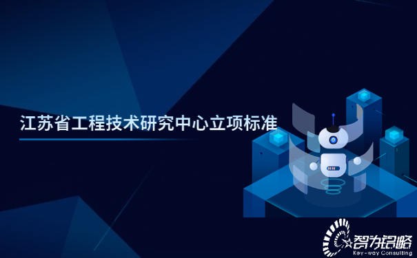 1655189796778105.jpg 金融保險宣傳推廣科技風公眾號首圖.jpg