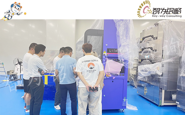 智為銘略與客戶共迎中秋，敘*話，聊政策，暢未來