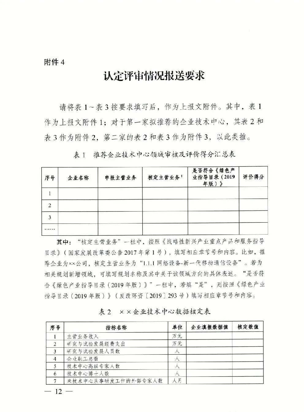 1662515360163175.jpg 1662515360163175.jpg