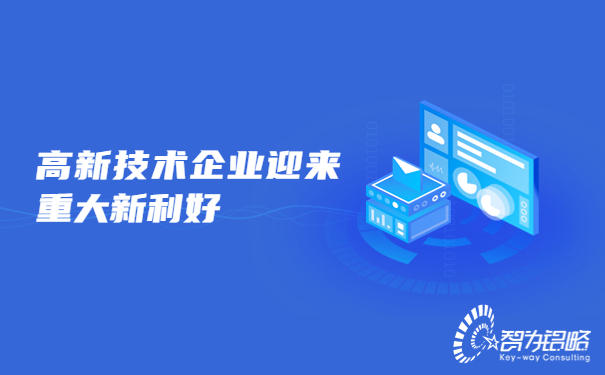 1663121265119509.jpg 融媒體人社勞動關系政策通知公告公眾號首圖 (1).jpg