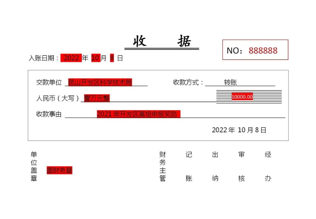 1665283904322075.jpg 1665283904322075.jpg