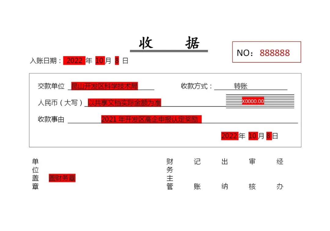 1665283938146052.jpg 1665283938146052.jpg