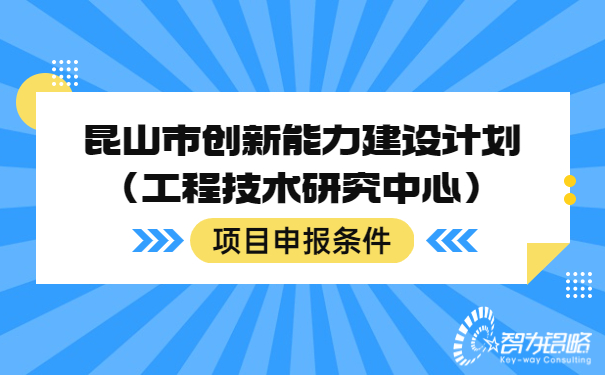 融媒體社區通知公告疫情倡議書公眾號首圖.jpg