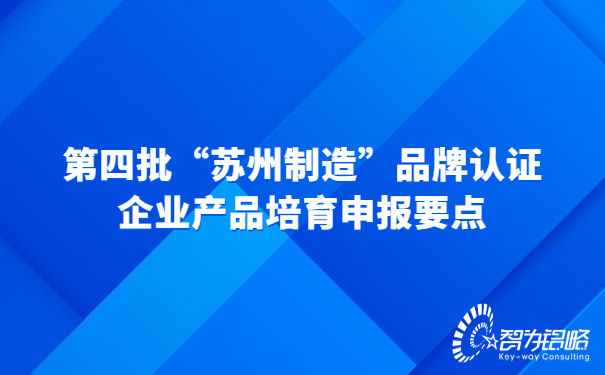 1672018742907756.jpg 房地產內部會議通知酷炫首圖 (1).jpg