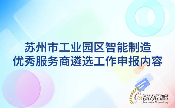 1673418251172576.jpg 輕透幾何風微信公眾號首圖封面 (5).jpg