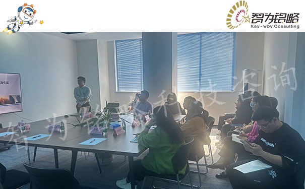 智為銘略深度指導昆承英才申報書撰寫