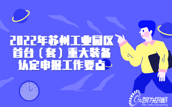 1678945221958713.jpg 自控力課程_招生_公眾號(hào)首圖.jpg