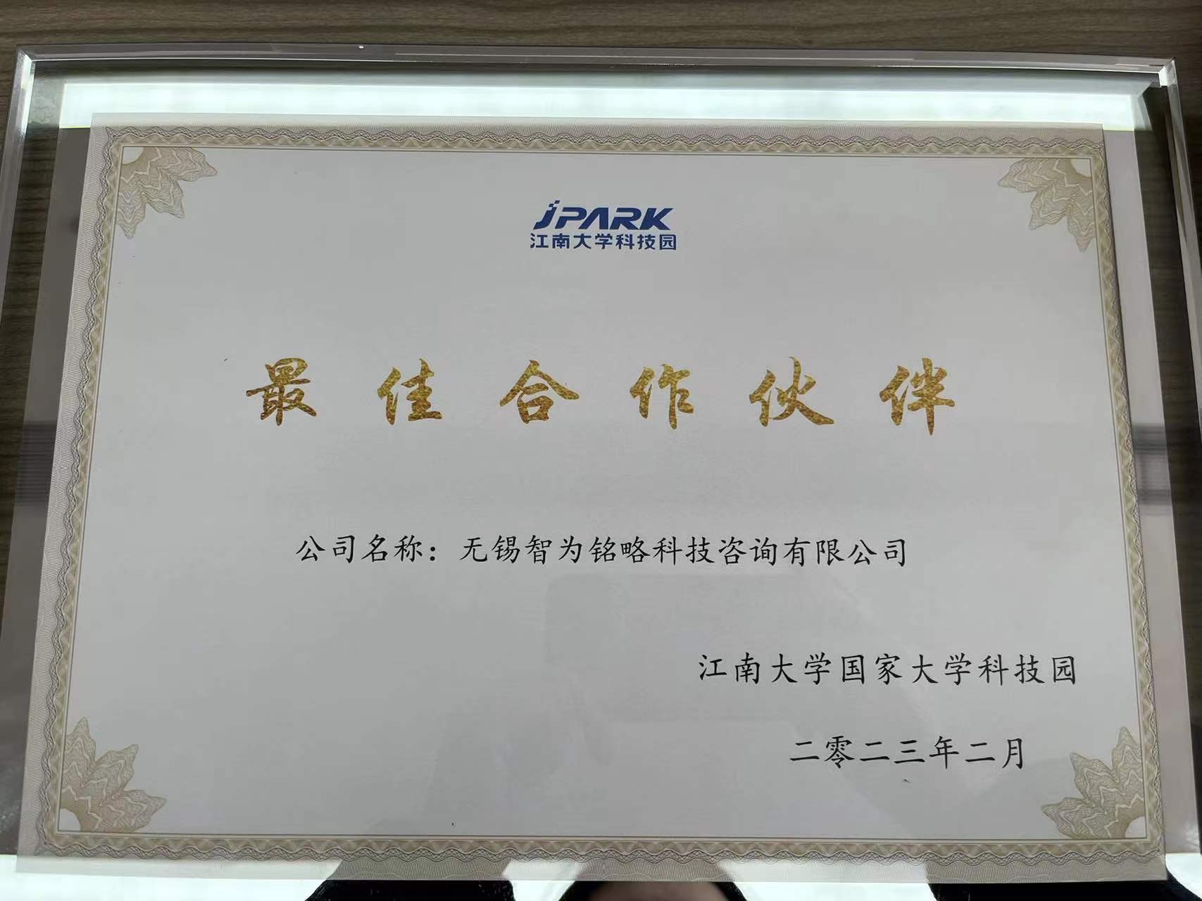 1679376906517966.jpg 1679376906517966.jpg