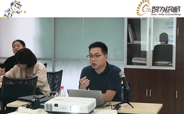 “太湖之光”科技攻關計劃政策解讀公益培訓順利舉辦