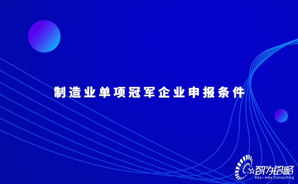 1691024298123222.jpg *新熱點新聞資訊公眾號首圖.jpg