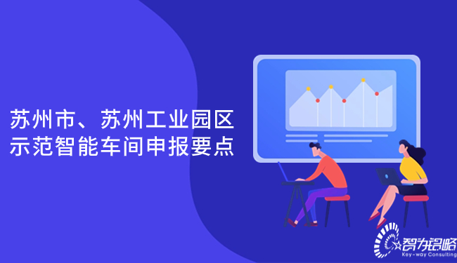 1705566411477418.jpg 稿定秋招招聘首圖.jpg