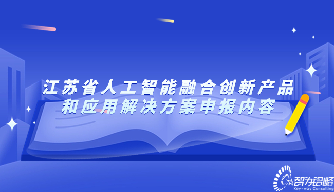 1705886246139559.jpg 寒假實際規劃公眾號首圖.jpg