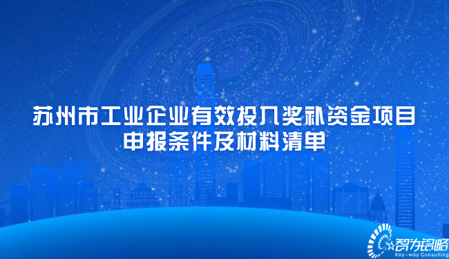1706749454186057.jpg 融媒體新聞媒體時事新聞發(fā)布公眾號首圖.jpg