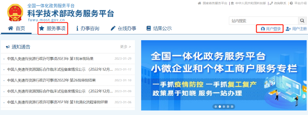 1706757446983651.png 1.png