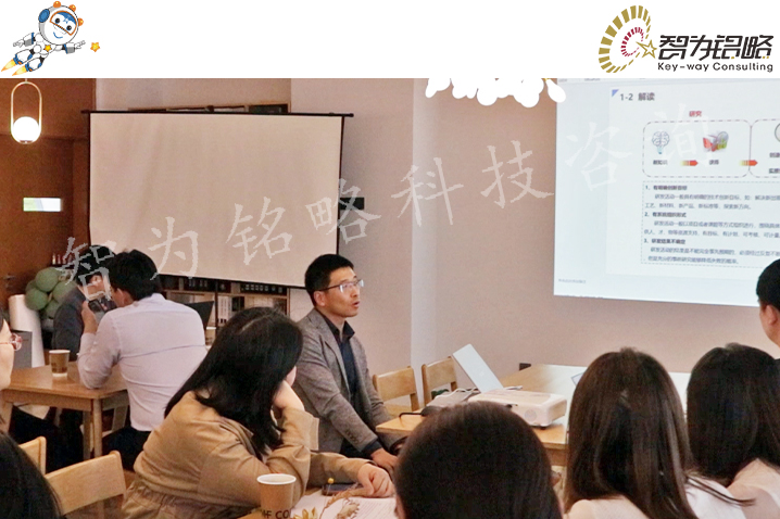 智為銘略助企打好“研發(fā)牌”走好轉(zhuǎn)型“升級路”