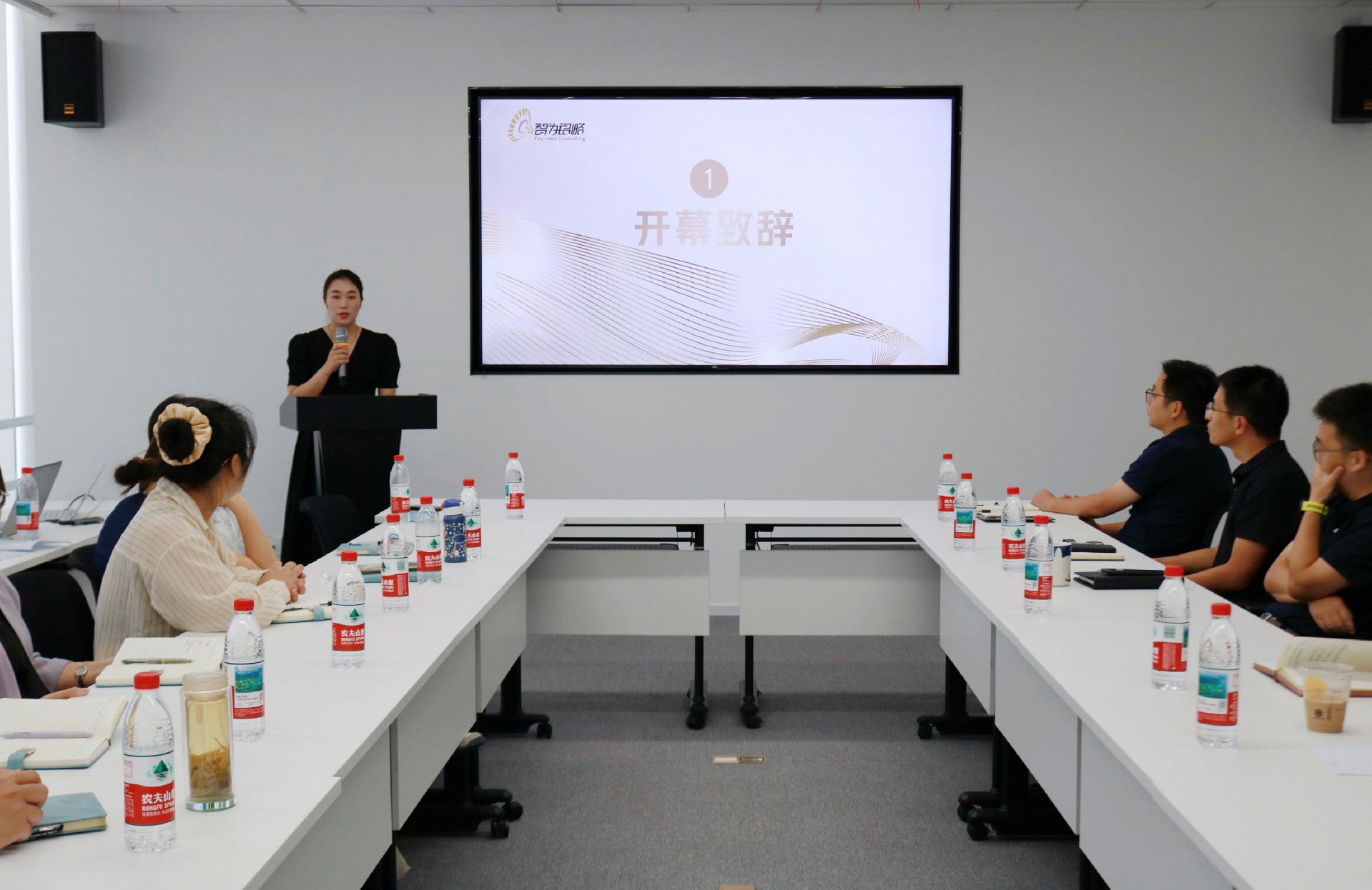 智有所為，共創未來—2025年智為銘略上半年度工作會議成功舉行