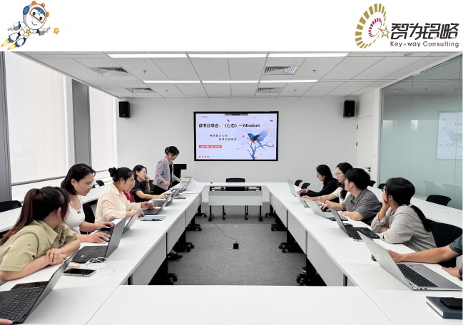 以《心態》為鑰—智為銘略讀書分享會再度啟程