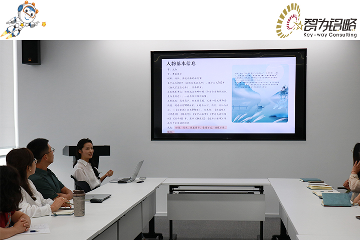 走進詩仙李白，智為銘略在盛唐詩篇中尋回生命的灑脫與熱愛